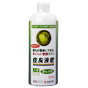 住友液肥1号 葉もの用 800ml 15-6-5 ( 日本農業システム 液体肥料 農業 肥料 農業資材 農耕地 家庭菜園 園芸用品 畑 野菜 果菜 葉菜 根菜 ...