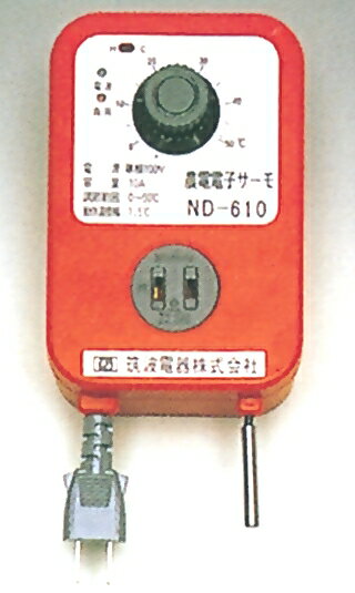 ノーデン電子サーモ ND-610 日本ノー