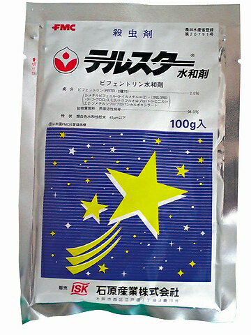 テルスター水和剤 100g 殺虫剤 (カメムシ アブラムシ 駆除 薬 水和剤 ガーデニング用品 ガーデン用品 家庭園芸 薬剤 虫対策 園芸 ガーデニング 用品 農業用品 農業用 農薬 害虫駆除 畑 殺虫 農業資材 園芸用品 園芸用資材・雑品 農業用資材)