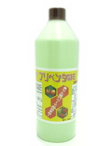 ”エントリーでポイント5倍中!”亜リン酸液肥 プリベンタME 1L ( 日本農業システム 追肥 液体肥料 農業 肥料 農業資材 農耕地 家庭菜園 園芸用品 畑 野菜 花 ガーデン 農業用資材 栽培 ありんさんえきひ )