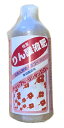 住友りん酸液肥660g( ガーデニンググッズ 液体肥料 園芸用品 農業資材 家庭菜園 農業用品 園芸 農業 資材 ガーデニン…