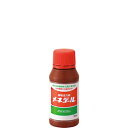 メネデール100ml( ガーデニンググッズ 液肥 液体肥料 肥料 野菜 栽培 花 園芸用品 農業資材 家庭菜園 農業用品 園芸 農業 資材 ガーデニング用品 ガ...