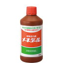 メネデール500ml( ガーデニンググッ