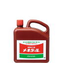 メネデール2L( ガーデニンググッズ 液肥 液体肥料 肥料 野菜 栽培 花 園芸用品 農業資材 家庭菜園 農業用品 園芸 農業 資材 ガーデニング用品 ガーデニ...
