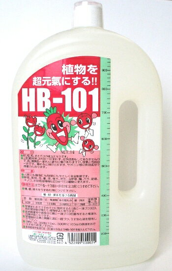 HB-101 1L( ガーデニンググッズ 液肥 液体肥料 肥料 園芸用品 農業資材 家庭菜園 農業用品 園芸 農業 資材 ガーデニ…