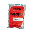 葉面散布用肥料カルクロン500g(園芸用品 農業資材 家庭菜園 農業用品 園芸 農業 資材 ガーデニング用品 ガーデニング 農業用 農業道具 園芸用 園芸用具 ...
