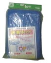 防風網 青 網目4mm×幅2m×長さ5m