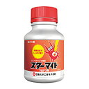 スターマイトフロアブル 250ml (ガーデニング用品 ガーデン用品 家庭園芸 薬剤 虫対策 園芸 ガーデニング 用品 農業用品 農業用 農薬 害虫駆除 畑 殺...