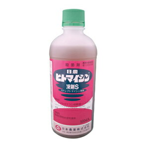 ヒトマイシン液剤S 500ml