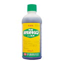 ポリオキシンAL乳剤 500ml