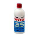 ラビデン3S 500ml