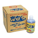 育ちくん1L( ガーデニンググッズ 育苗 肥料 野菜 栽培 液体肥料 液肥 園芸用品 農業資材 家庭菜園 農業用品 園芸 農業 資材 ガーデニング用品 ガーデニ...