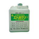エバホウソ A エキス 5L(園芸用品 農業資材 家庭菜園 農業用品 園芸 農業 資材 ガーデニング用品 ガーデニング 農業用 農業道具 園芸用 園芸用具 園芸...