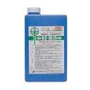 マルチケーミン1L(園芸用品 農業資材 家庭菜園 農業用品 園芸 農業 資材 ガーデニング用品 ガーデニング 農業用 農業道具 園芸用 園芸用具 園芸道具 日本...