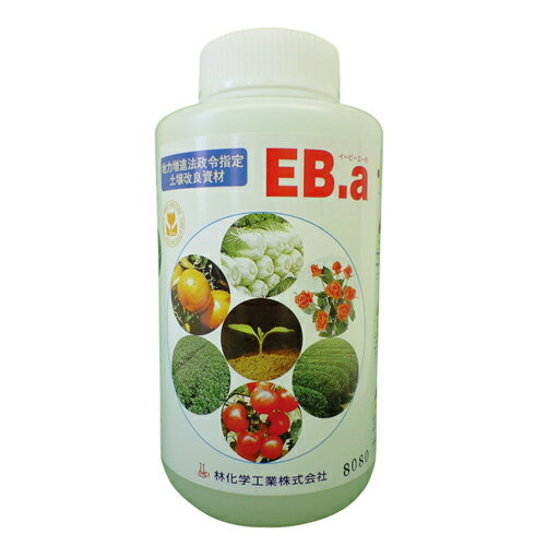 EB-a　1L(液肥 肥料 畑 家庭菜園 ガーデニング 農芸用 園芸用品 農業資材 農業用資材 土壌改良 散布 灌水 耕土 播種床 さし木 さし芽 植樹 床土 鉢 盆栽 植木鉢 土壌灌注 移植 定植 芝地 苔地 芝生 畑の肥料 液体肥料 日本農業システム 農業 園芸道具 園芸用具 農業用具)