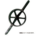 竹割小四ツ割33931 308703