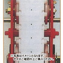 L1Rベルト(ごんべえ部品)R1.25-1-28