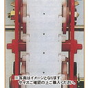 L1Rベルト ＜作物・種数・播種間隔・穴径＞ ねぎ　5～7粒　スジマキ　(5.5mm/1穴） 適応機種 HS-801タイプ用（HS-801/HS-802） ■注意 ベルトはそれぞれ作物に合わせた選択が必要です。 一覧表に示されたベルトは、各作物毎に全国標準的に使用されているものを表示したもので、実際ご使用になられている種子と異なる場合がありますので、付属ベルトサンプルでご確認の上、ご注文ください。 【日本農業システム楽天市場店について】 お客様に自信を持って、おすすめできる商品のみを取り扱い、上質で安心安全な商品をコスパよくお客さまにお届けしたいと考えております。 ランキング上位商品、人気商品、お得な訳ありアウトレット商品、最安商品、お買い得な値引き、セール商品、ポイント10倍商品等、はお問い合わせが多く、 数に限りがありますので、お早目にお買い求めください。