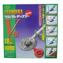 ツムラチップソーV型 255x36P