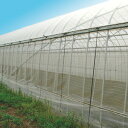 防虫ネット ムシカットストロング 1mm目 210cm×50m ( ガーデニング 野菜 トンネル 栽培 資材 ビニールハウス 家庭菜園 農業用 畑 園芸ネット ...