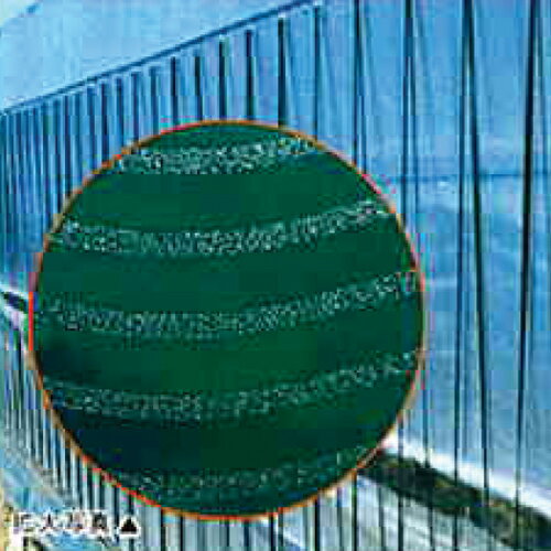 農ビラクール 長さ100m×厚さ0.1mm×幅150cm防寒保温資材トンネルビニールハウス、裾、サイドに適したビニールです。