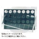 ミニポッター SR35