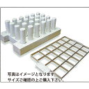 ポットカッター 4x6連結用