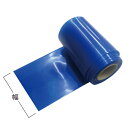 ポリエチレン潅水ホース 長さ100m 厚さ0.4mm 幅10cm ( 水やり 水撒き 送水ホース ガーデンホース 水まきホース 灌水 潅水ホース 散水用品 農業...