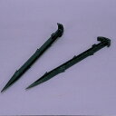 プラ杭 34cm 200本セット