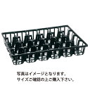 アルファトレー10.5cm用40枚