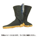 軽快地下足袋12枚ハリ 25.0cm