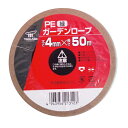 ガーデンロープ グリーン 4mm×50m(ボビン巻)