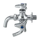 万能ホーム双口水栓13mm7041