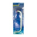 Uパイプ9078 170mm