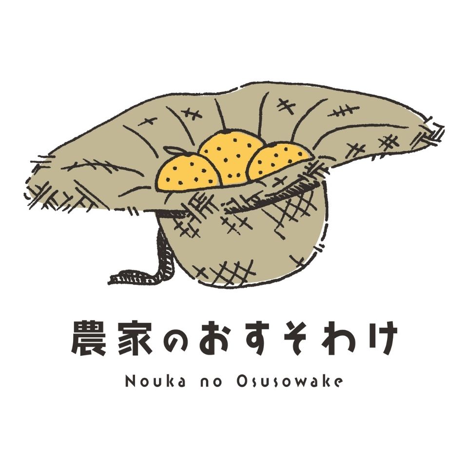 Shop icon