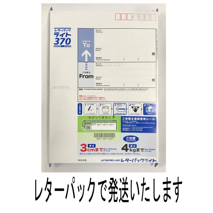 【送料無料】神田屋　ねり梅　500g　梅肉 3