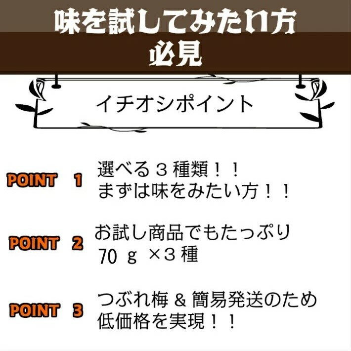 thum3