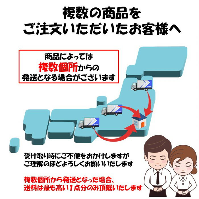 セッタープラグ 22mm用 渡辺パイプ 農業用 ビニールハウス用 直管用 端部 先端部品 プラグ はめこみ