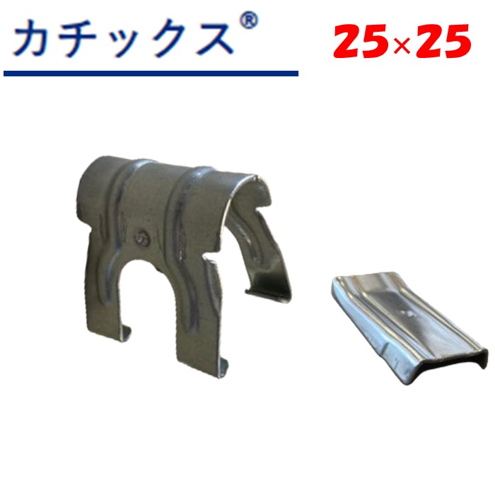 楽天市場】カチックス 25の通販 楽天市場】カチックス 25の通販