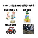 noupo:10000379のサンプル画像3