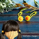 New ひまわり ヘアゴム キッズ (2つ) 夏 花 浴衣 向日葵 ヒマワリ 黄色 プラスチック kids 子供 ヘアー ヘアアクセサリー オシャレ お洒落 女の子 プレゼント 幼稚園 小学生 通園 通学