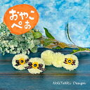 親子ペア ひまわり チュール バレッタ & キッズリボン (3点セット) 夏 祭り 向日葵 ヒマワリ 浴衣 レジャー 目立つ 大人 レディース kids 子供 赤ちゃん 幼稚園 小学生 黄色 リンクコーデ 出産祝い