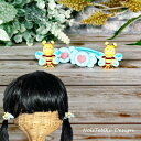 ミツバチ ハートキャンディー ダブルパーツ キッズ ヘアゴム (2つ) 蜂 春 夏 ヘアゴム プール ヘアーゴム 子供 kids 髪飾り ヘアー ヘアアクセサリー 保育園 幼稚園 小学生 通園 通学 女の子 プレゼント