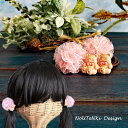 【ヘアゴム キッズ】 くま マーブル チュール ヘアゴム (2つ) 春色 クマ ベア かわいい リボン 子供 かわいい プラスチック ゴム ヘアー ヘアアクセサリー 女の子 保育園 幼稚園 小学生 プレゼント まとめ髪 おしゃれ お洒落
