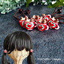 クリスマス カップ パフェ パーツ キッズ ゴム (2本) カップケーキ 赤 かわいい プラスチック ゴム ヘアー ヘアアクセサリー 女の子 保育園 幼稚園 小学生 プレゼント まとめ髪 おしゃれ 発表会
