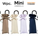 【Wpc】 日傘 遮光遮熱傘 折りたたみ傘 晴雨兼用傘 遮光クラッシックフリル mini w.p.c ワールドパーティー