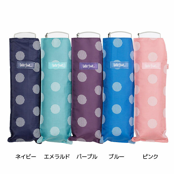ウォーターフロント Waterfront 折りたたみ傘 軽量 レディース ポケフラット55 水玉UV 薄型 日傘 晴雨兼用傘