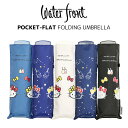 ウォーターフロント Waterfront 折りたたみ傘 軽量...