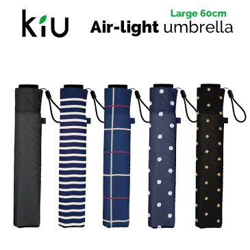 Wpc 日傘 晴雨兼用傘 折りたたみ傘 軽量傘 Air-light Large60cm KiU w.p.c ワールドパーティー