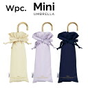 ワールドパーティー 【Wpc】 折りたたみ傘 晴雨兼用傘 フェミンフリルmini w.p.c ワールドパーティー